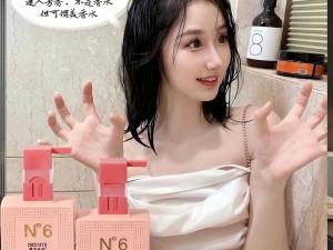 嗯啊～这么会 c 奈，试试这款高品质 c 奈产品，给你全新体验