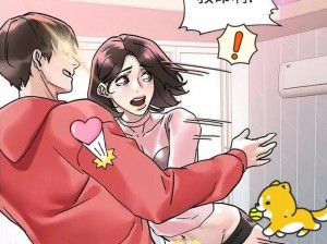 韩漫免费无遮漫画，优质漫画大全，涵盖各种类型，满足你的所有需求