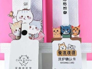 狗卡智能宠物用品，解决狗卡在那里的烦恼