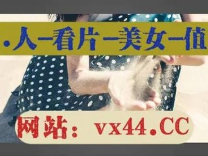 欧洲一卡 2 卡三卡 4 卡 2021 老狼，高品质、多频道、免费观看的视频软件