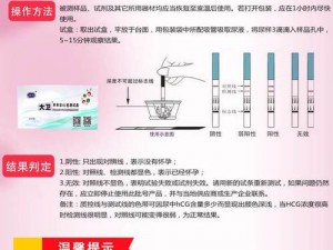 什么是三浅一深的正确使用方法？