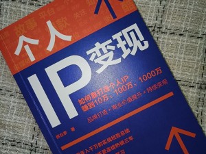 天命传说商会黑市深度解析：神秘交易的价值探究与全面解读