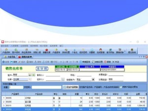 网友评价：这款软件的资源丰富，界面简洁易用，非常好用