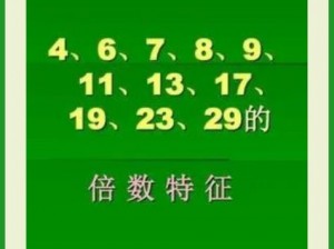 让你久等了，下面是优化后的91 免费版 91top，安全纯净的绿色下载站