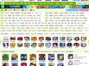 4399 在线播放免费，热门游戏、精彩动漫、搞笑视频等你来看