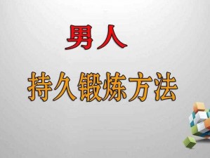 不分昼夜 HV 都能让你 High 不停，持久战斗力提升 8 倍