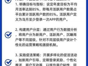 再刷一把掉宝队掉率解析：揭秘掉率算法与提升策略探讨