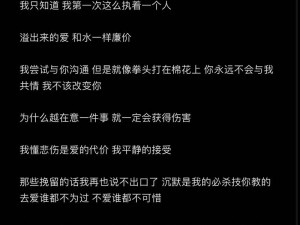 你想要的产品是什么？我将根据你的需求提供帮助