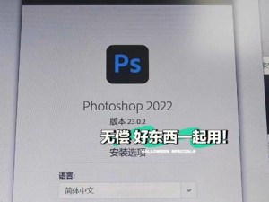 免费 ps 大片直播软件有哪些？这里盘点 10 款热门软件