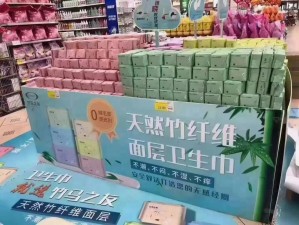 国精产品自线在，高品质，值得信赖