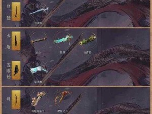 时之扉重启：械装魔铳全新纪元——全方位360度无死角输出之力重磅来袭