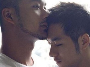 台湾男同GAy【台湾男同 GAy 的生活与爱情】