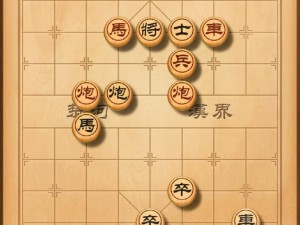 微信腾讯中国象棋残局楚汉争霸第32关攻略大全：图文结合教你轻松穿越全关卡挑战