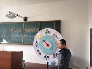 我成了生物课性实验的教具，你也可以这样玩