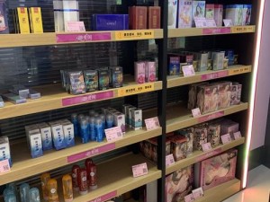 精产国品一二三产品是指女性成人用品，在成人用品店、电商平台、情趣用品店都可以买到