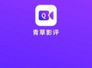 黄色 App 免费下载，汇聚海量精彩内容，满足你的所有需求