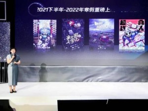 四虎视频在线观看 2021，一款提供高清画质、海量资源的视频播放 APP