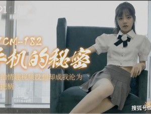 91 视频极速版——畅享短视频的极致体验