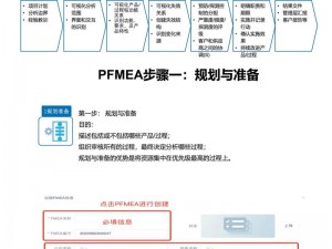 小烧货水能么多叫出来软件，一款可以提升你能力的神奇工具