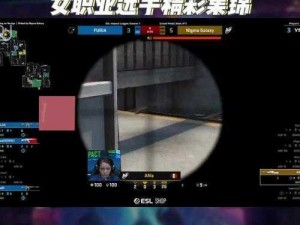 csgo 高清视频免费播放软件，一键畅享精彩赛事