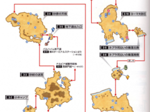 关于最终幻想12传送石购买地点的探索之旅：详细攻略与购买指南