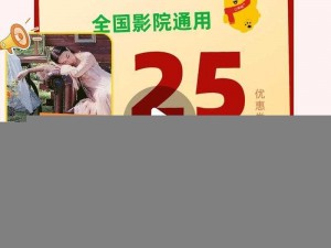 67194 在线入口免费，优质视频资源聚合，畅享视觉盛宴