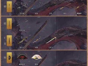 万王之王3D霜火法师攻略详解：技巧分析与实战指南