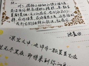 兔子先生传媒文化作品的文化价值及其产品介绍