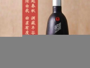 鱼游春水 1982 白酒，品味历史的醇香