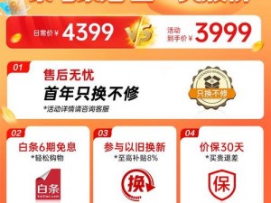 片多多 3999HCC，免费看全网视频，无广告无打扰