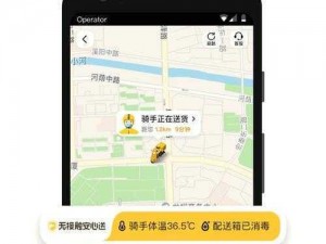 芭乐视app下载旧版本大全，包含各种旧版本，满足不同需求