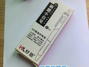 12 岁专用塞笔神器，想塞多少笔就塞多少笔