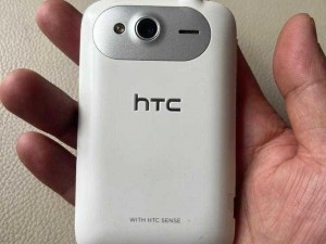 国精产品一品二品国精 HTC，性能卓越，品质非凡，让你的生活更智能