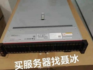 国内 CHEAPWINDOWSVPS，高性价比，提供专业、稳定、安全的服务器租用服务