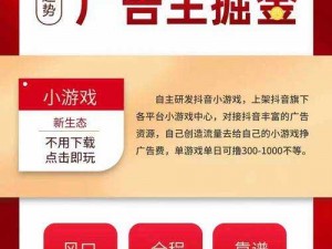 糖果传奇高分挑战攻略：策略小技巧一览