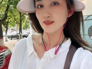 性ⅩXXX708090 老妇女专属成人情趣用品，让你享受极致性福