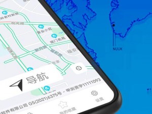 导航蓝色地址——精准定位，轻松到达目的地