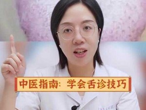 伊洛纳红凛腰带获取攻略：高效刷怪指南与技巧分享