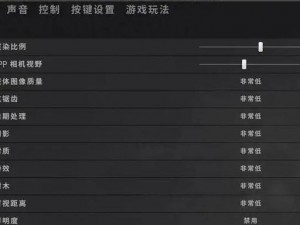 心理战术揭秘：PUBG手游高手成长之路——多实战攻略心得分享