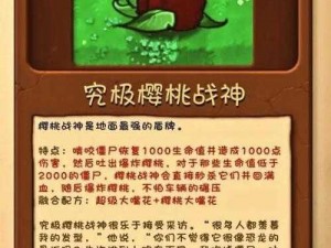 人狗大战 Java 代码——一款休闲对战游戏