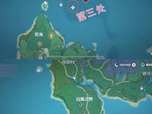 原神璃月港隐秘海盗攻略：解锁每日委托隐藏成就全解析