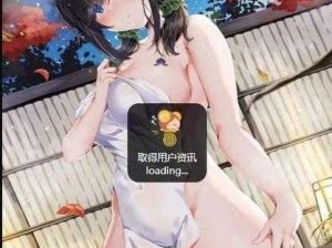 羞羞的漫画免费入口页面登录下载，热门漫画实时更新，精彩内容尽在其中