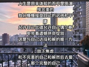 刚开始拒绝后来慢慢接受视频被造谣，使用这款产品就再也不用担心了