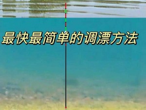 玩转飞车技巧：卡漂教程全解析，轻松掌握漂移精髓