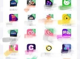 绿巨人黑科技，一款免费提供 API 的 APP，畅享更多便捷功能