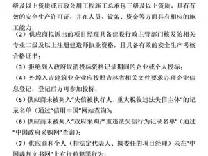 石器时代起源：竞技场生存与竞争之道，弱肉强食下的致胜技巧揭秘