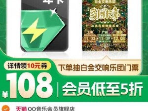 日本 1 卡 2 卡 3 卡区：畅享高清视频，体验无限精彩