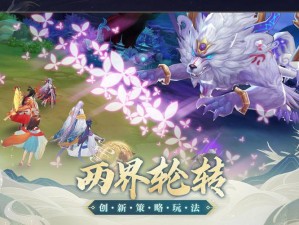 云梦四时歌游戏无法登录解析与解决策略探寻