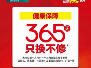 51 爆料今日国产，实用又实惠的高性价比家电