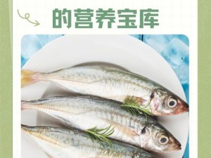 2023 钙 Ggy 为啥没有了？——源自深海的天然营养宝库